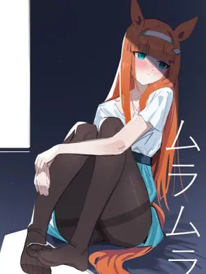 ムラムラ（赛马娘同人）