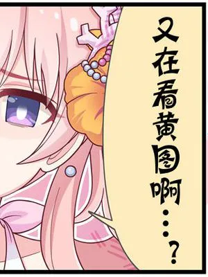 fanboxPCR部分(摸鱼中)