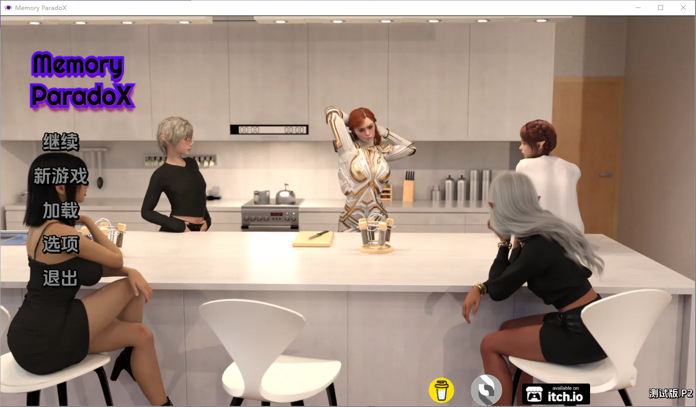 A9195[SLG/汉化]记忆悖论MemoryParadoXBetaP2PC+安卓AI汉化版[1G]