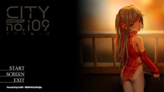(C94) (同人CG集) [正経同人 ] CITY no.109 アリス編・序