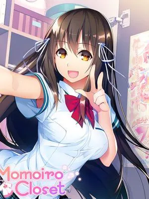 ももいろクローゼット [無修正]