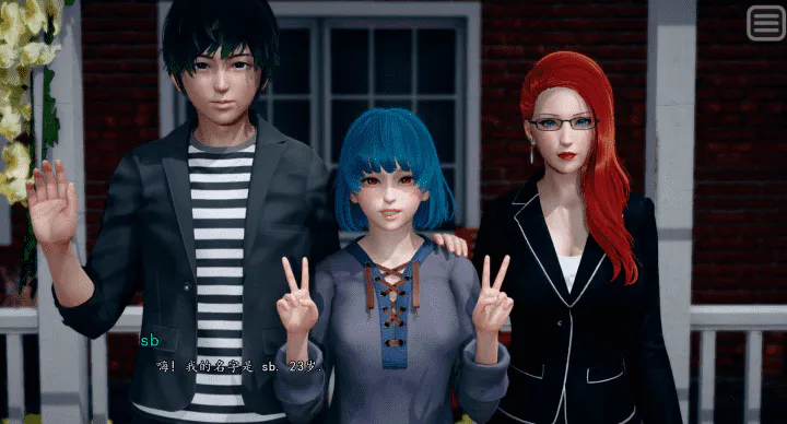 716-PC+安卓-黄油-我的爱人是恶女 第二季EP2-成人游戏-汉化版-1.0 [832MB]