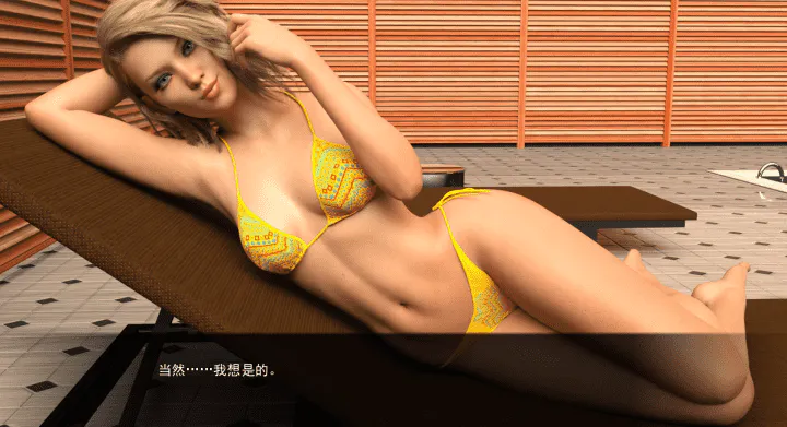 706-PC+安卓-黄油-继母麦的沦陷-成人游戏-汉化版-1.0 [1.64GB]