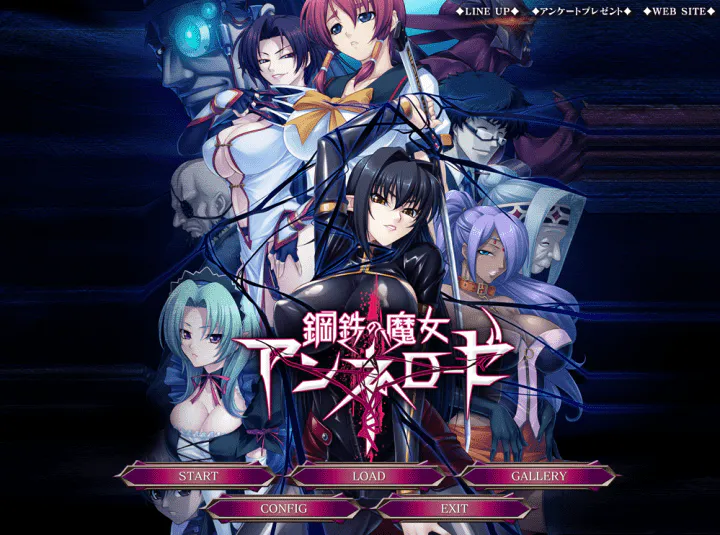 720-PC黄油-钢铁魔女-典藏合集+动画+游戏+CG-成人游戏-汉化版-1.0 [4.46GB]