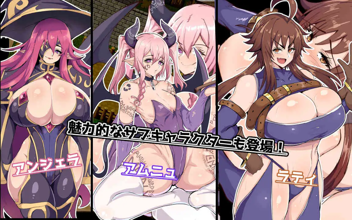 [RPG/NTR/巨乳] 催堕的精灵 催堕のエルフ  ~  AI汉化版 (PC+AZ)