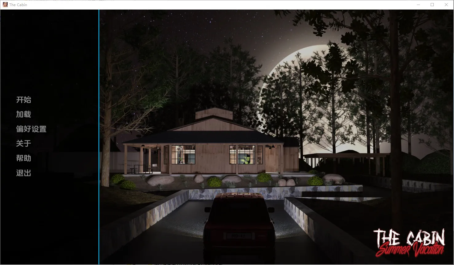 A9252[SLG游戏/汉化]小木屋暑假小屋TheCabin-SummerVacationEp.8PC+安卓汉化版[5.9G]