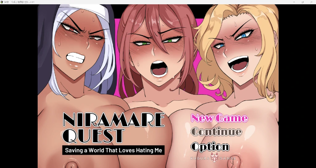 [日系RPG/AI汉化/2D]拯救一个爱恨交加的世界 YL版[PC+安卓/5.57G]