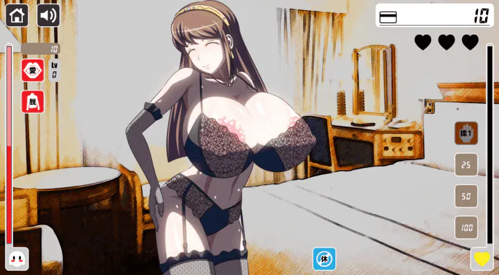 755-PC黄油-无敌爆汝调教！雅儿贝德篇+前作合集-成人游戏-1.0 [1.35GB]