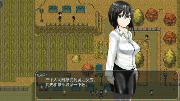 753-PC黄油-希梨绘的异世界漂流记-成人游戏-汉化版-1.0 [1.80GB]