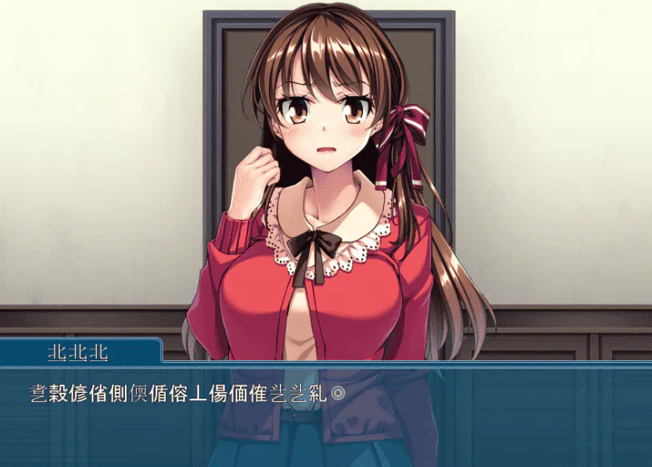 758-PC黄油-パ大好き！と言ってくれ～反抗期の娘を催眠アプリで狂愛しつけ-成人游戏-1.0 [468MB]