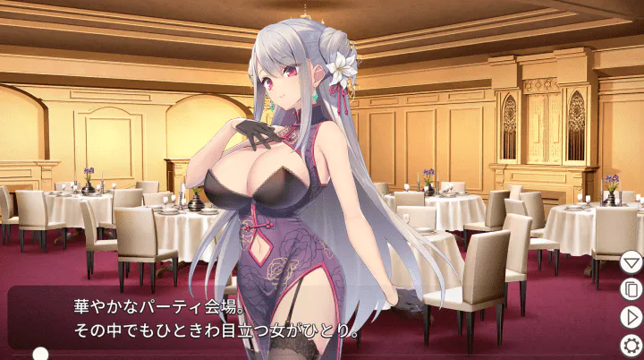 751-PC+安卓-黄油-自取灭亡的搜查官-成人游戏-1.0 [413MB]