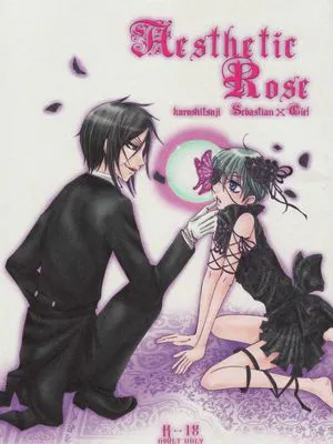 Aesthetic Rose（黒執事 黑执事）