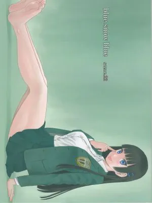 blue snow blue scene.22