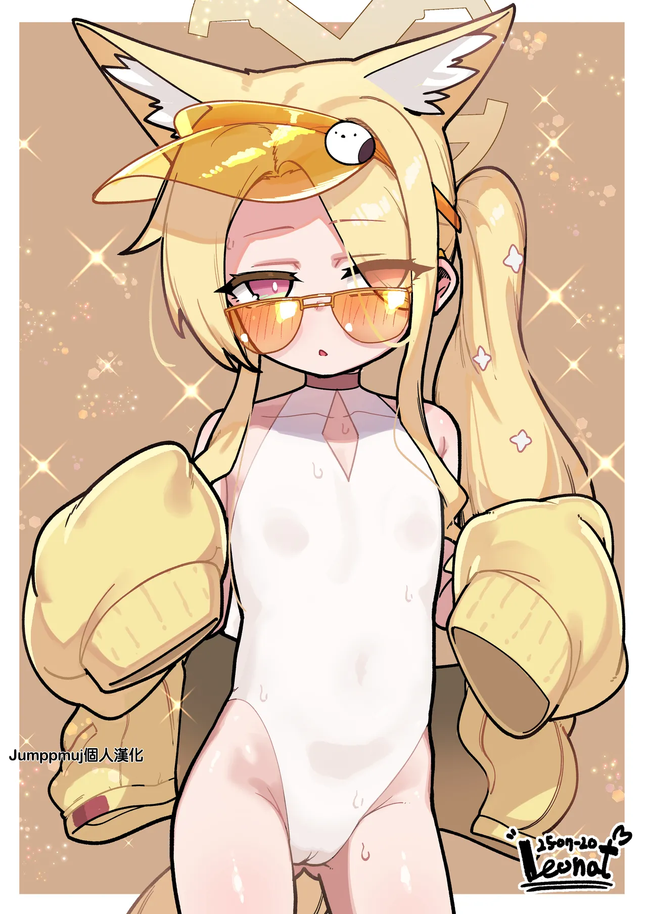 誘惑するセイアと生ハメ♥ (ブルーアーカイブ)