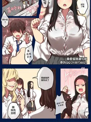 학원 -재업로드