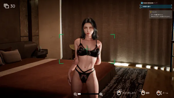 新作[模拟3D/第一人称/动态] 摄影代行 Photography Agency 盗撮代行 -Taking pictures secretly- Steam官中步兵版+存档 