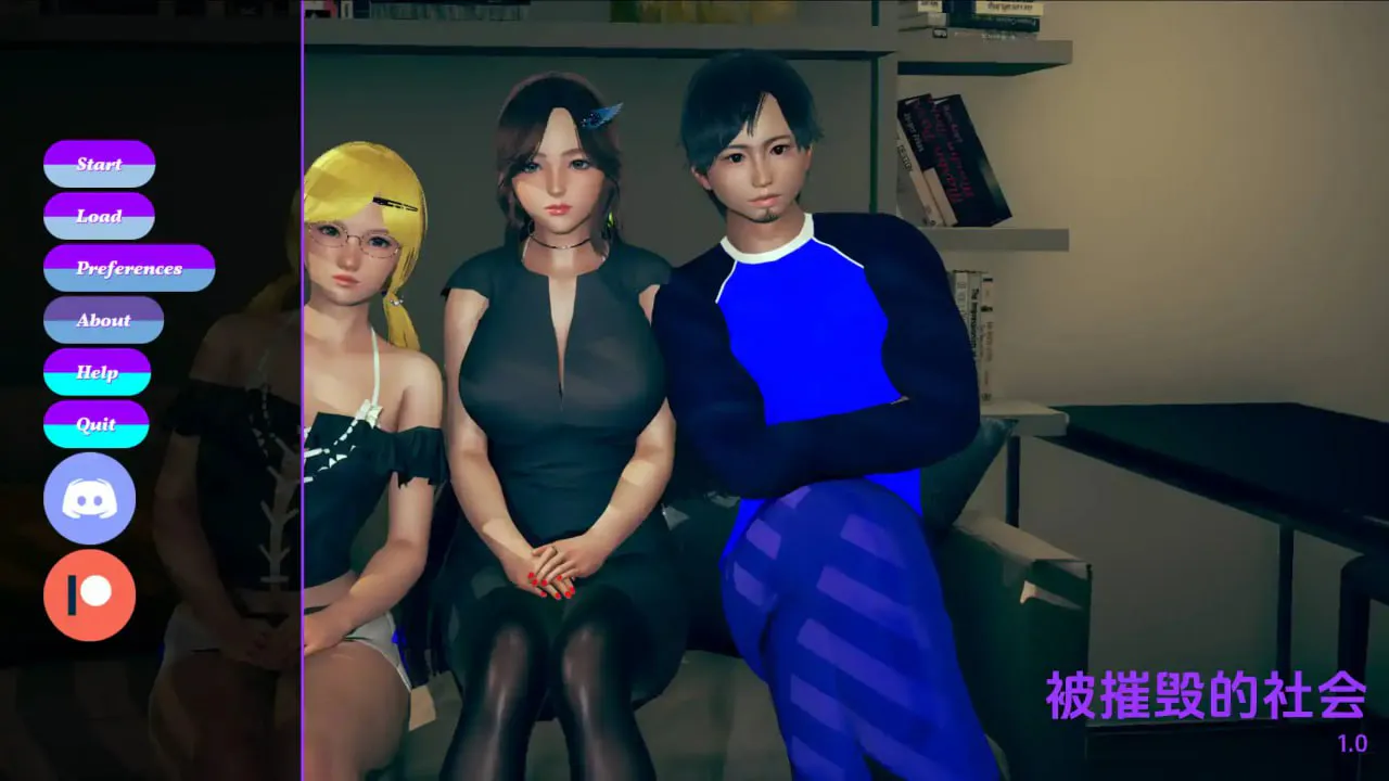 [SLG汉化PC安卓动态] 社会被摧毁 v1.2 [FM/BD 3G]