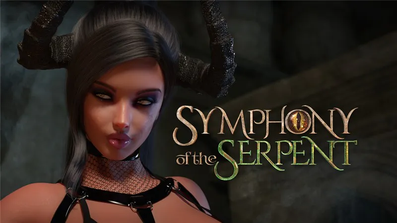 更新[神作RPG/3D作品/全动态] 蛇之交响曲 Symphony of the Serpent v57022 内嵌AI汉化步兵版+作弊码 [PC 5.8G]
