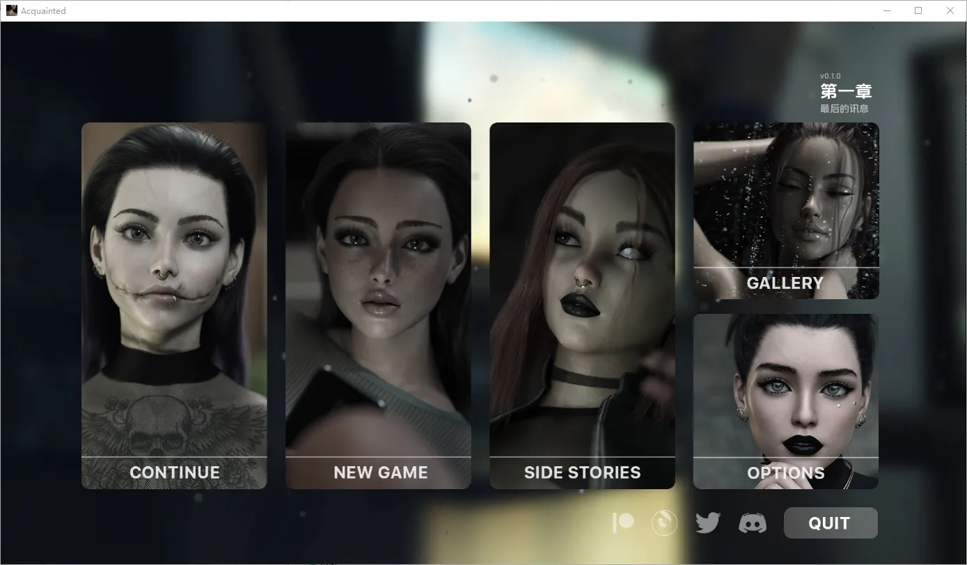 A9393[SLG/汉化]熟人AcquaintedCh.1v0.1.0PC+安卓AI汉化版[2.9G]