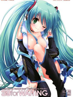 (C81) 39 for WAITING (VOCALOID)