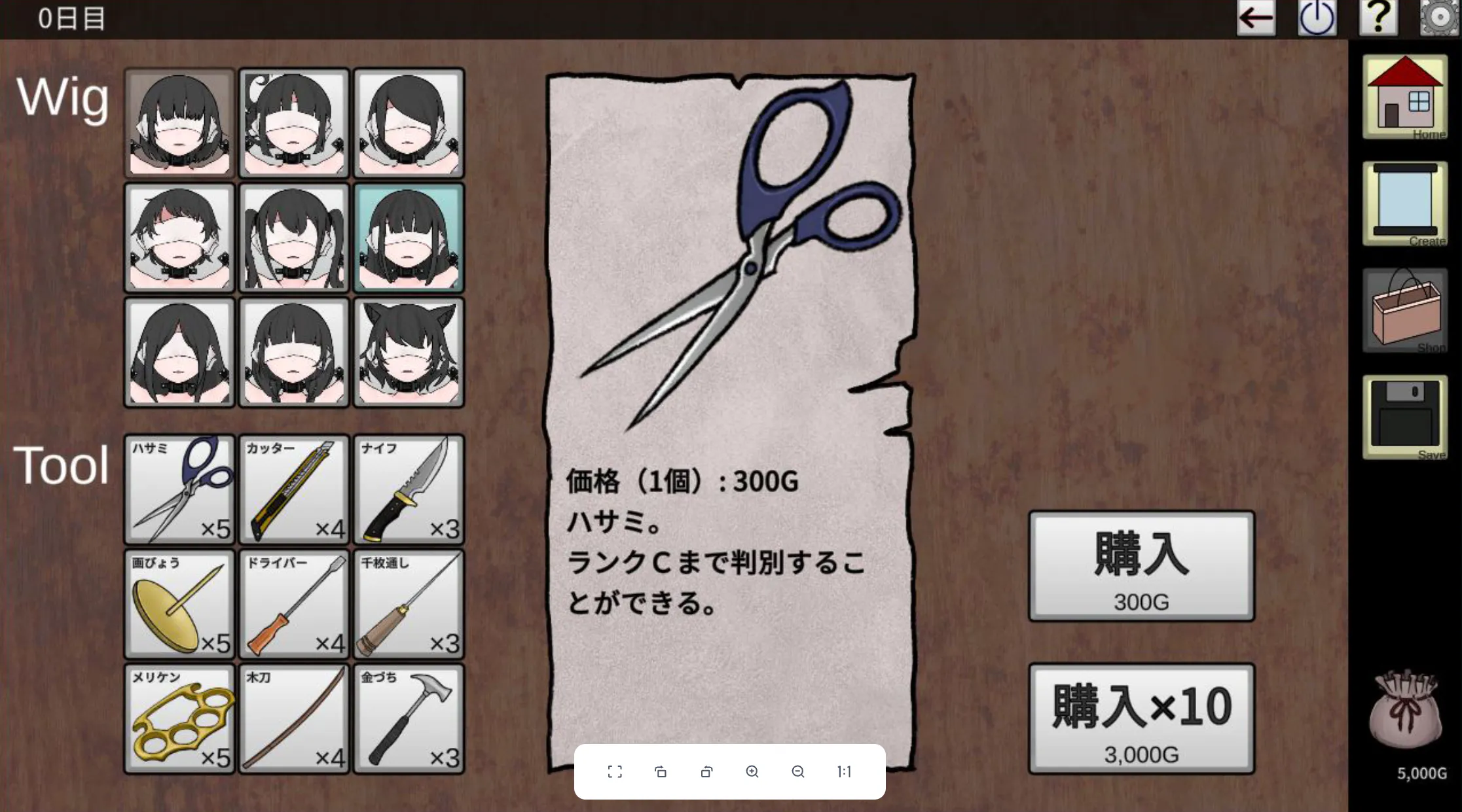 浦瀬さんPCR18GNecro Crafter