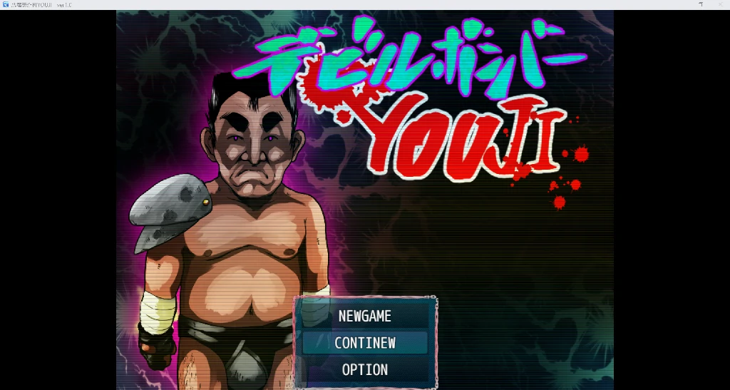 [日系RPG/AI汉化/2D]恶魔轰炸机YL版[PC+安卓/498M]