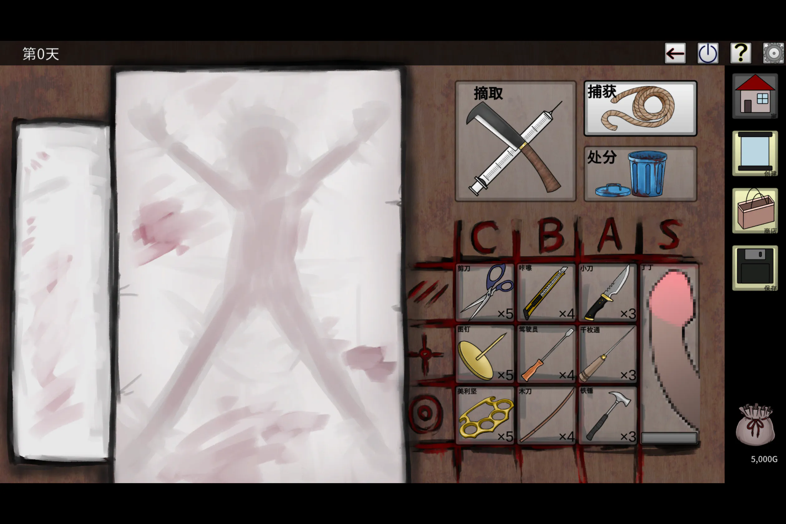 [SLG][PC][内置AI机翻软件]浦瀬さんNecroCrafter