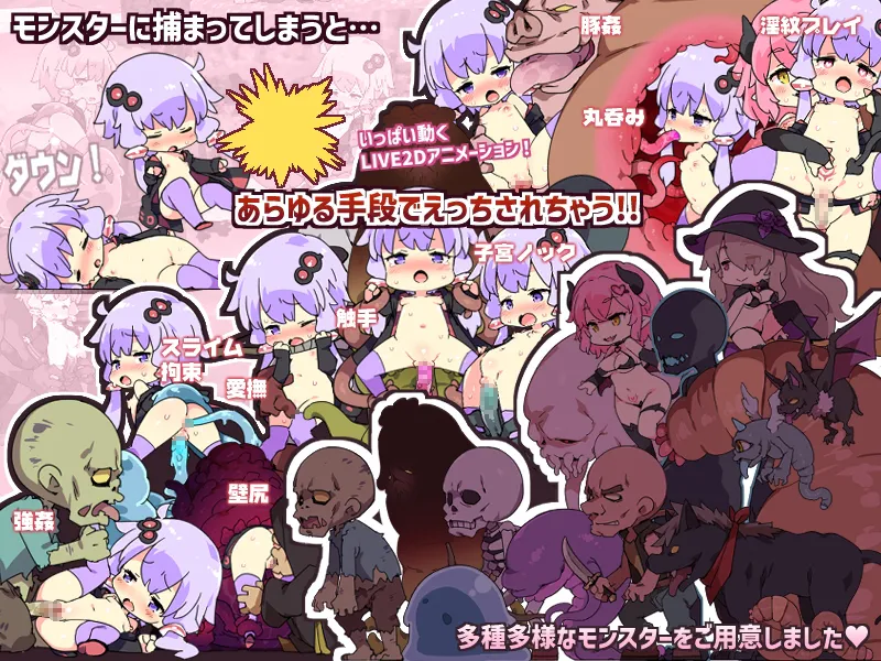 [动作ACT/Live2D动画] Ecchi Craft [H版我的世界] えちクラ～えっち&クラフト V1.30 官方中文版+全DLC+存档