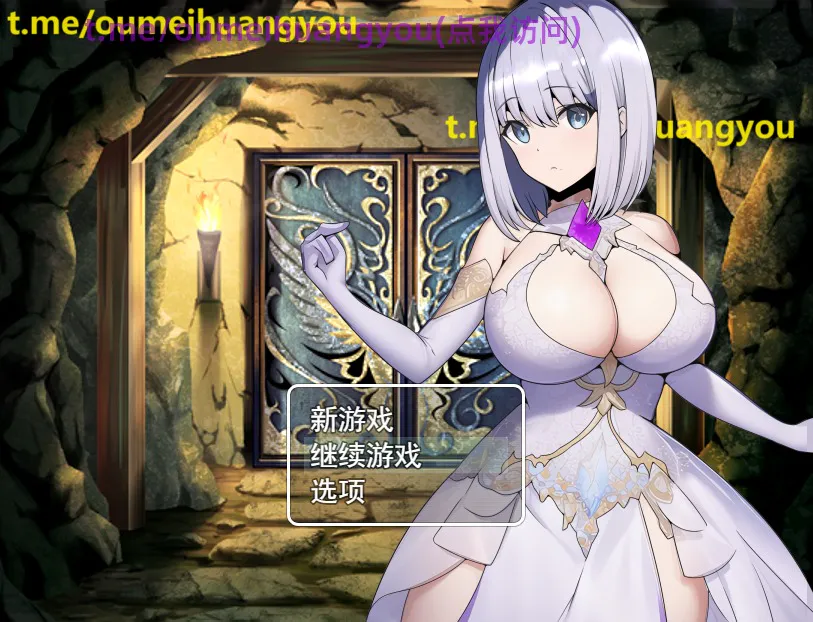 A9418[RPG/汉化]鲁米娜与裸体地牢诅咒AI汉化版[1G]