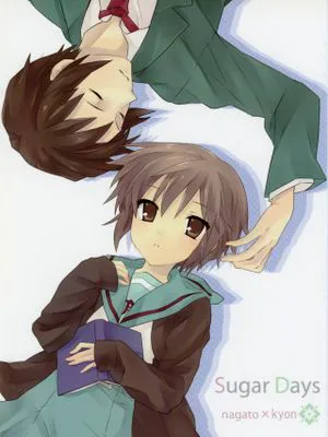 (HARUCC14) Sugar Days (涼宮ハルヒの憂鬱) [中国翻訳]