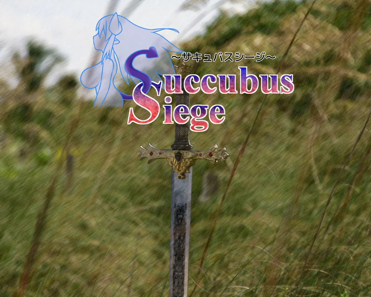 [RPG汉化PC] 魅魔围攻 Succubus Siege ～サキュバスシージ～   [FM/BD 1G]