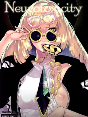 Neurotoxicity (ポケットモンスター サン・ムーン)