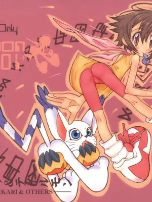 Digimon Queen 01+ (デジモンアドベンチャー)