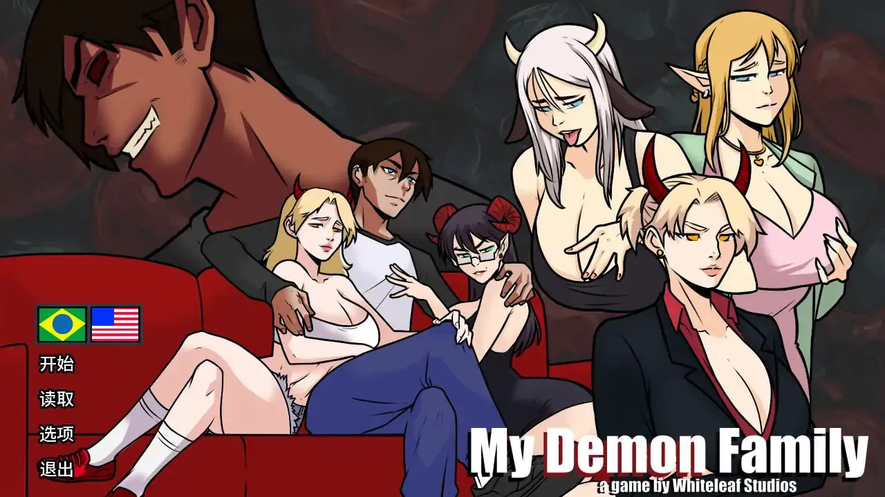 [SLG汉化PC安卓] 我的恶魔家庭 最终版 [FM/BD 2G]