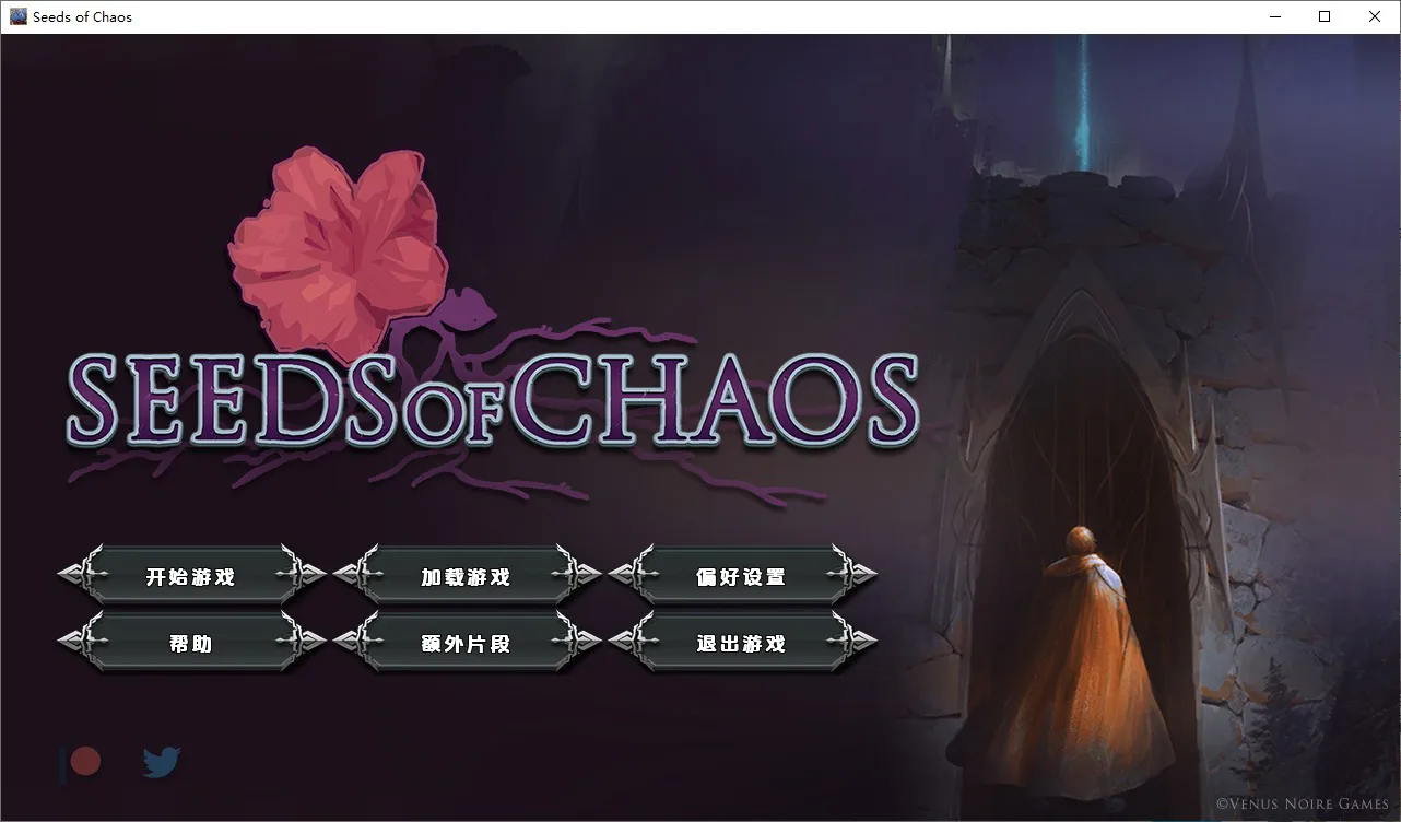 A9459[SLG汉化]混沌种子SeedsofChaosv0.4.11aPC+安卓汉化版[3.2G]