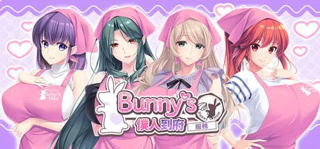 [探索ADV/巨乳爆乳/PC]Bunny’s 家政上门服务 Bunny’s ママ代行サービス Steam官中版[4.8G/迅雷/度盘]