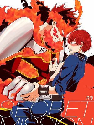 SECRET MISSION(僕のヒーローアカデミア)