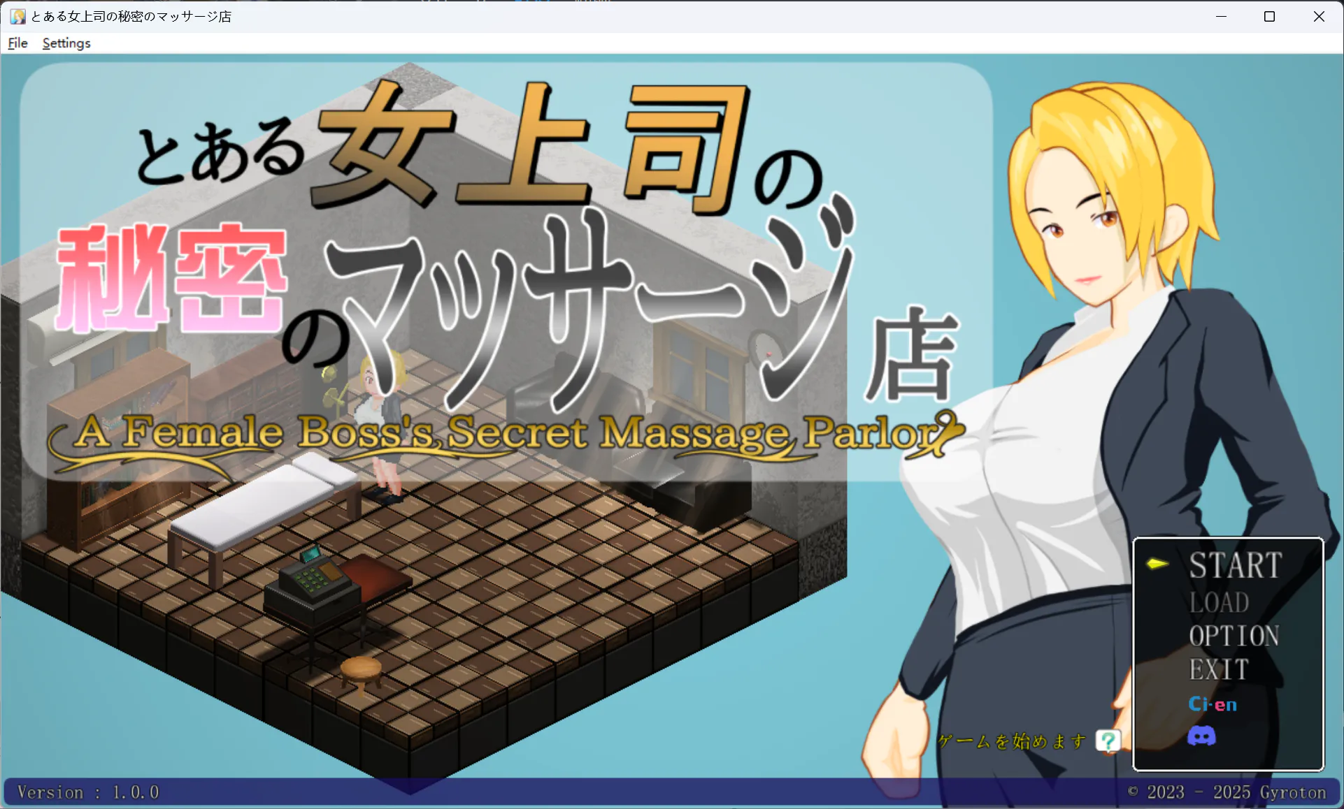 【RPG 汉化 像素动态 NTR 孕】 某位女上司的秘密按摩店 【Ver1.0】