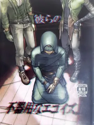 【勘占/佣占】彼らの不器用なエゴイズム