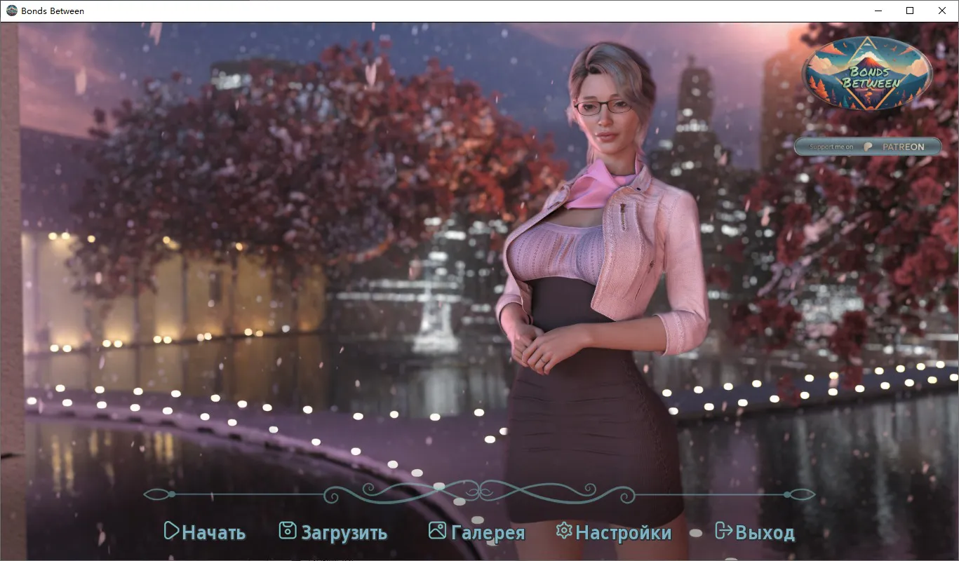 A9527[SLG/汉化]之间的纽带BondsBetween[v0.3]PC+安卓汉化版[1G]