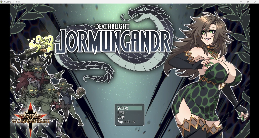 【欧美RPG/无码/AI汉化】死亡诅咒 YL版【PC+安卓/614M】