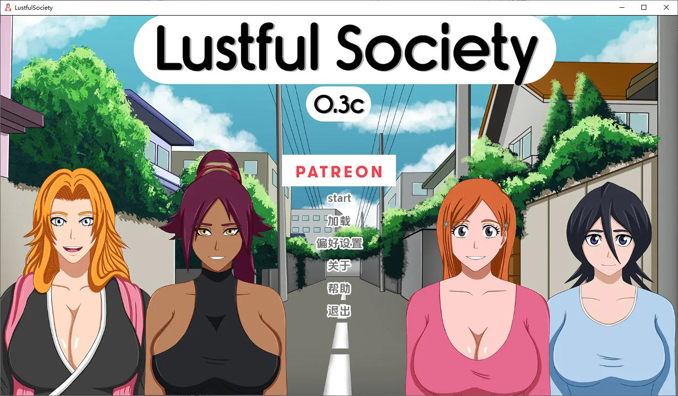 A9545[SLG/汉化]淫欲社会LustfulSociety-v0.3cPC+安卓汉化版[1.4G]
