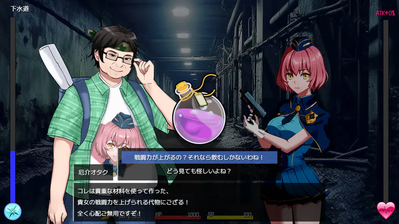 [SLG/PC] 隧道逃生：终极版 TUNNEL ESCAPE FE v0.19.3a 番外 官方中文版 [2G]