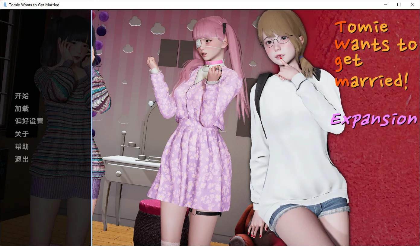 A9569[SLG/汉化]富江要结婚TomieWantstoGetMarriedUnofficialRenpyPort[v1.1b]PC+安卓汉化版[6.4G]