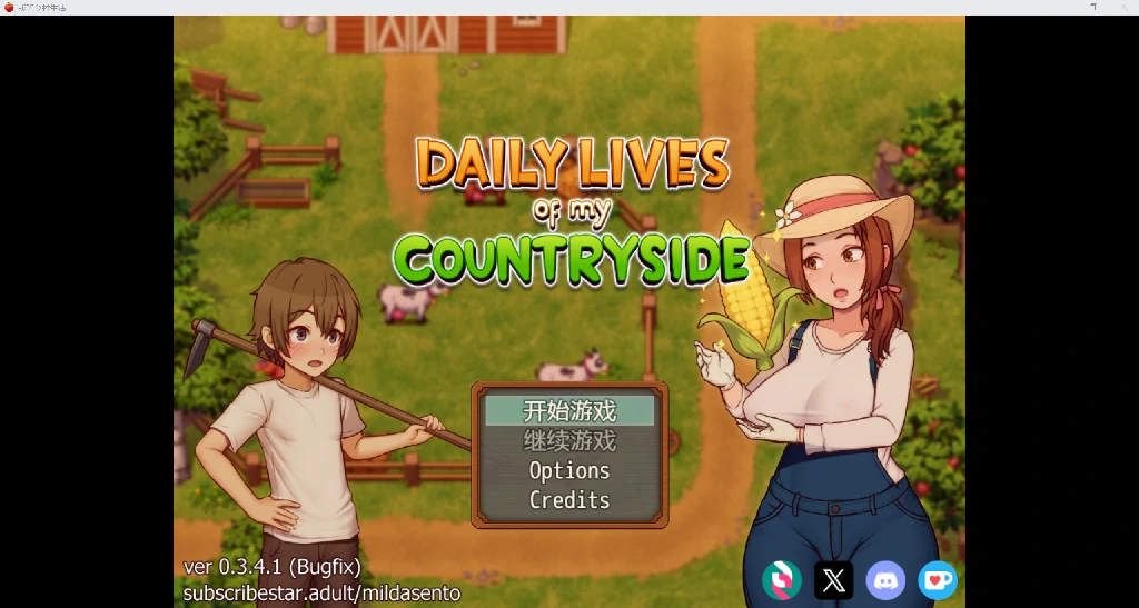 【神极RPG/无码动态/AI汉化】我的乡村生活Daily Lives of My Countryside [v0.3.4.3]【PC+安卓/3.15G】