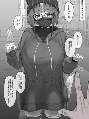 创升＆水铃鹿（赛马娘同人）