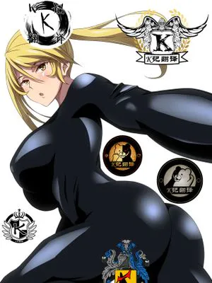 女スパイに……