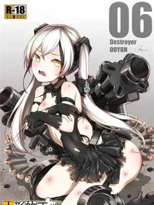 如何使用娃娃 - How to use dolls 06 (少女前線) [中国翻訳]