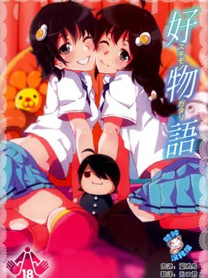 ryoma物语系列同人