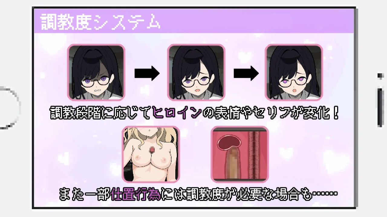 [拨作SLG/后宫/人妻] 她们是百万引町的分界线 百万引町の境界線な彼女たち  ~  AI汉化版